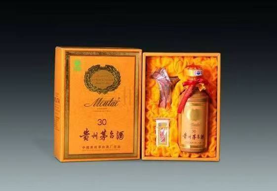 阿荣年份茅台酒回收