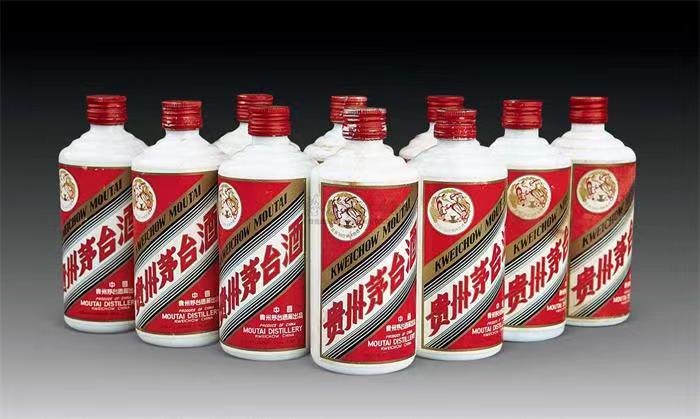 阿荣茅台酒回收